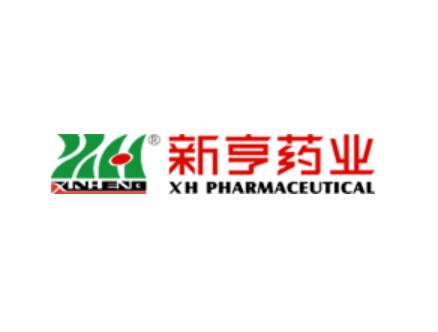 成都新亨药业有限公司